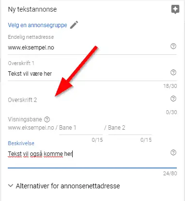 5 tegn du kaster penger ut vinduet med Google annonsering 8